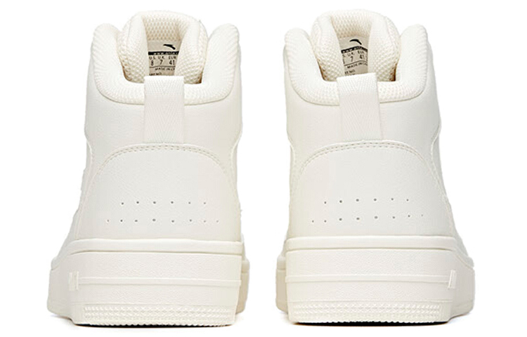Shop Anta Lifestyle High-Top 'Cream' 912038010-1