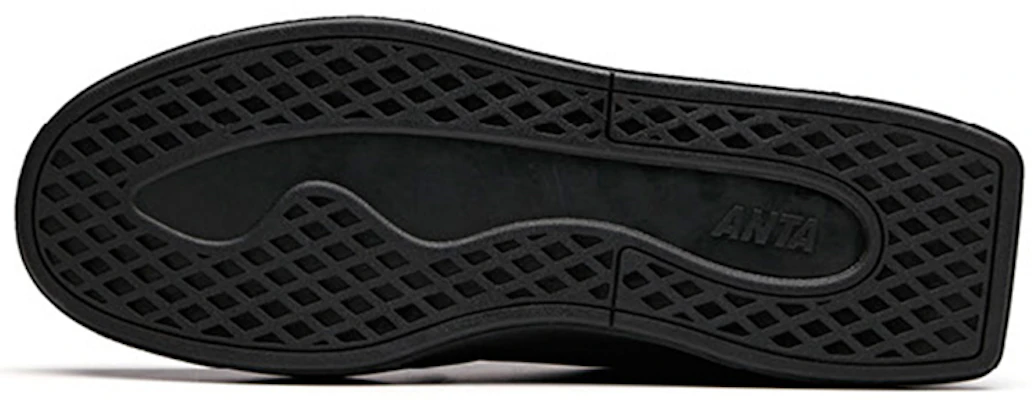 Anta Lifestyle High-Top Casual 'Black Gold' 11848051-1 Purchase Anta Lifestyle High-Top Casual 'Black Gold' 11848051-1