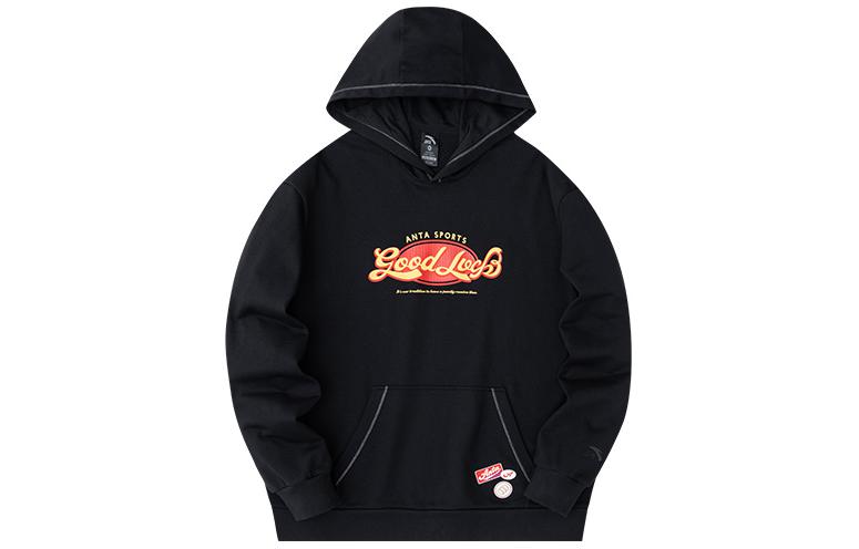 Anta Lifestyle Hoodie Unisex Black "Good Things Happen" Loose Fit Pullover 952418721-3