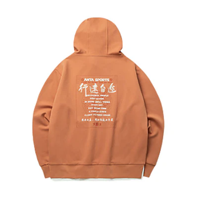 Anta Lifestyle Knit Loose Pullover Hoodie Brown 952218704-1