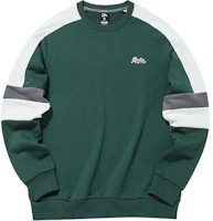 Anta Lifestyle Logo Crewneck Pullover Sweatshirt Pond Green - 952138730-2 Anta Lifestyle Logo Crewneck Pullover Sweatshirt Pond Green - 952138730-2