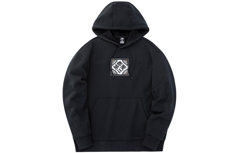 Anta Lifestyle Logo Embroidered Black Hoodie Unisex - Loose Fit Long Sleeve 952248711-2