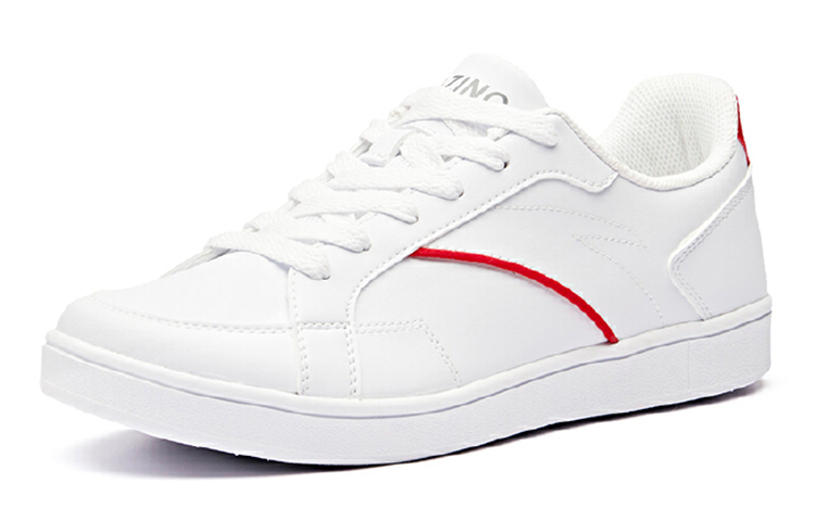 Order Anta Lifestyle Low-Top 'White Red' 91918000-1
