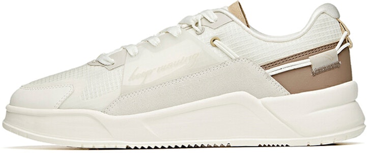 안타 라이프스타일 로우 '화이트 그레이' (Anta Lifestyle Low '화이트 그레이') 912128820-3 Buy 안타 라이프스타일 로우 '화이트 그레이' (Anta Lifestyle Low '화이트 그레이') 912128820-3