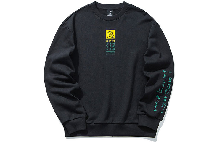 Anta Lifestyle Pullover Hoodie Black Casual Sportswear 952048755-4