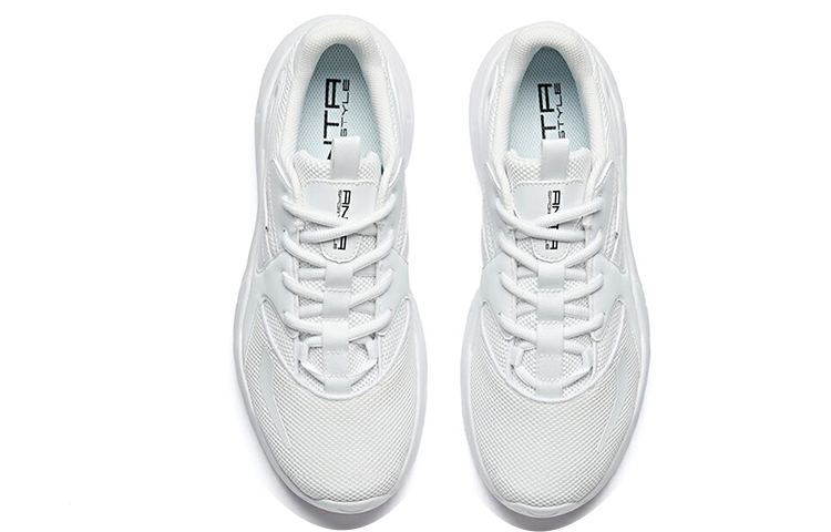 Lookbook Anta Retro Casual Sneakers ''Wit'' Lifestyle Schoenen 912018864-1