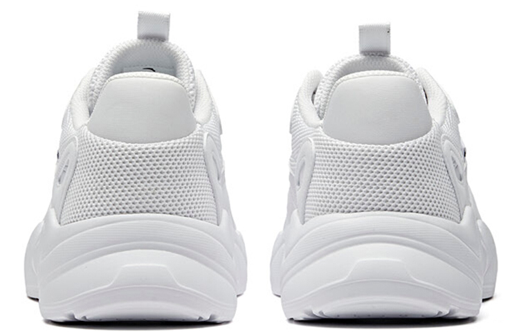 Shop Anta Retro Casual Sneakers ''Wit'' Lifestyle Schoenen 912018864-1