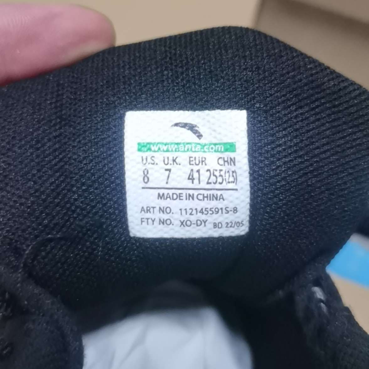 Anta Lifestyle Series 'Black Gold' 圖 2