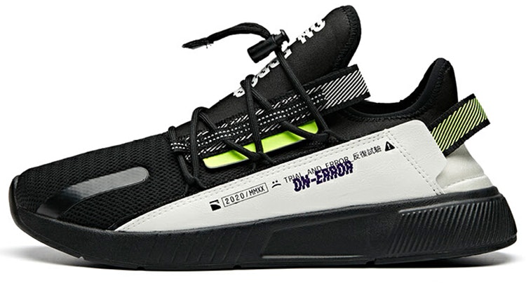 anta-lifestyle-series-black-white-912018872-4
