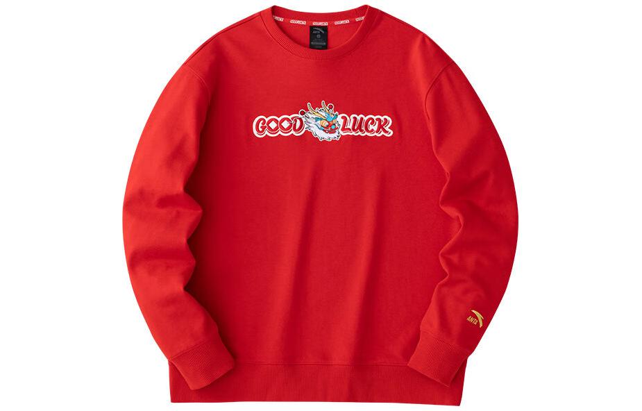 Anta Lifestyle Series 'Good Things Happen' Letter Print Red Knit Sweatshirt - Men 152418760-2