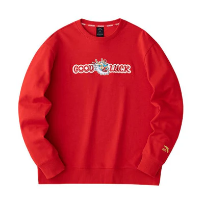 Anta Lifestyle Series 'Good Things Happen' Letter Print Red Knit Sweatshirt - Men 152418760-2