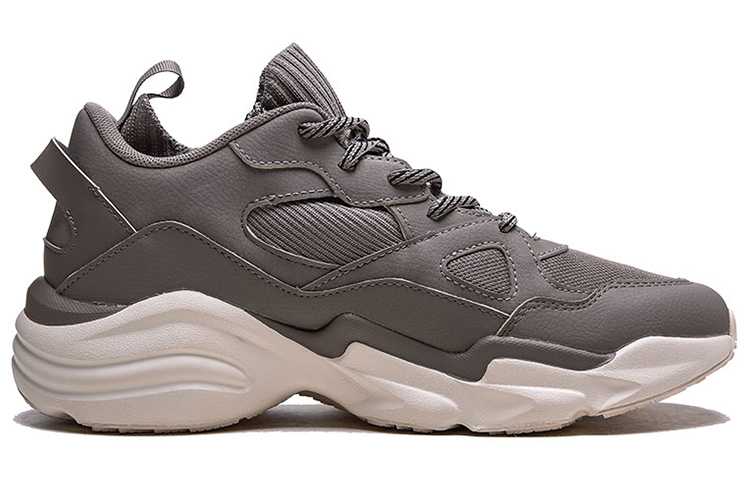 Order Anta Sepatu Lifestyle 'Abu Hitam Putih Dad Shoe' 91848866-2