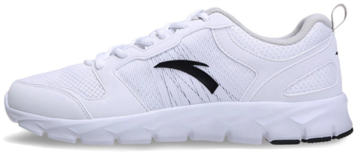 anta-lifestyle-series-lightweight-black-and-white-91625512-4