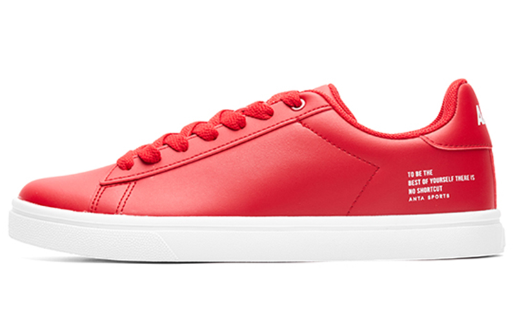 Buy 安踏生活系列‘红白’ 91818000-4