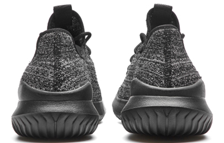 Purchase Anta Lifestyle Series 'Trendy Lightweight Black and White' 91828807-5