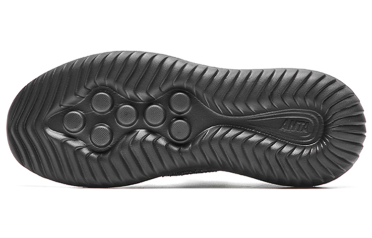 Details for Anta Lifestyle Series 'Trendy Lightweight Black and White' 91828807-5