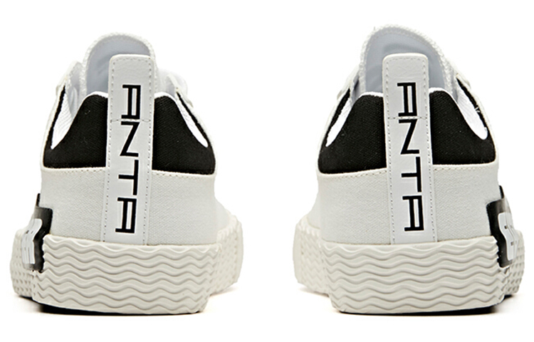 Anta Lifestyle Series 'White Black' 圖 4
