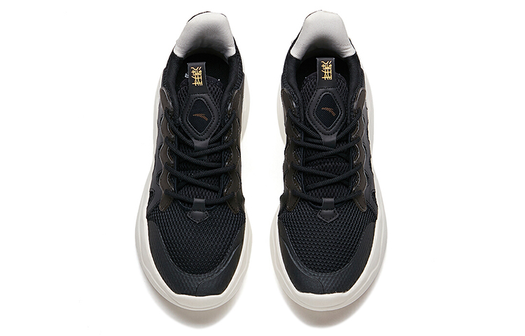 Anta Lifestyle Series Black and White 'Chao Bai' 圖 3