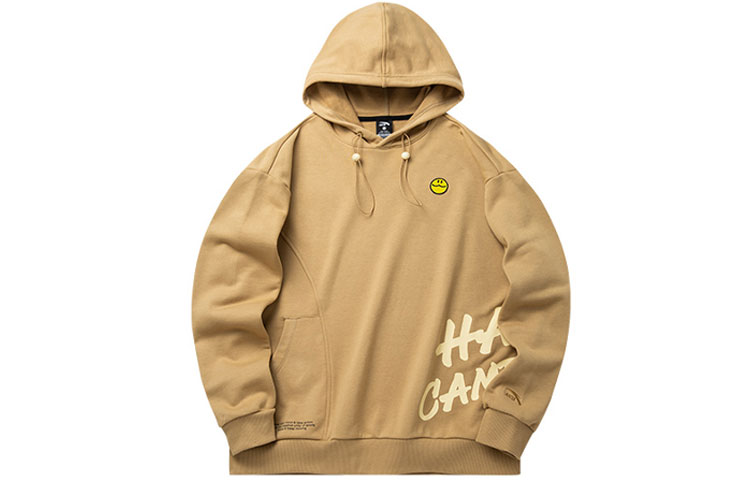 Anta Lifestyle Series Brown Printed Hoodie Unisex Long Sleeve Casual Wear 952218735-1