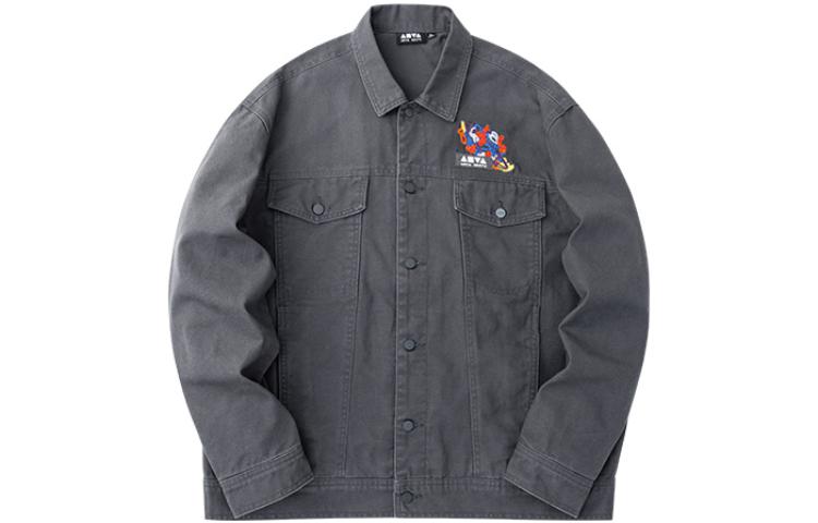 Anta Lifestyle Series Embroidered Woven Jacket Unisex - Dove Gray 152318611-4