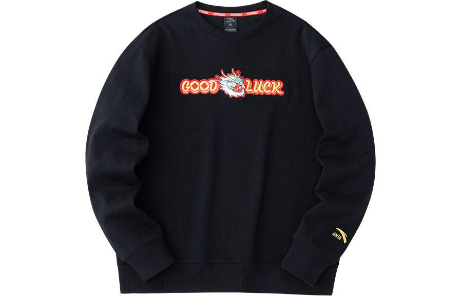 Anta Lifestyle Series Good Things Happen Black Crewneck Sweatshirt for Men 152418760-3