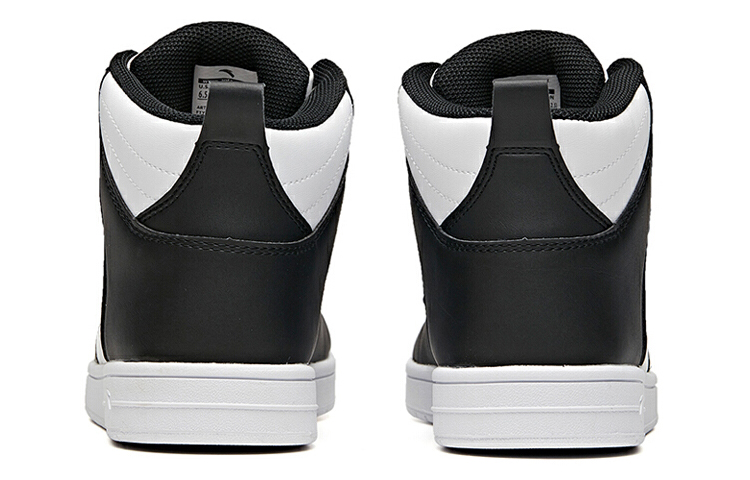 Shop Anta Serie Lifestyle Alta 'Blanco Negro' 91948088-11