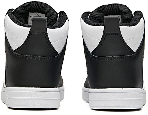 Anta Serie Lifestyle Alta 'Blanco Negro' 91948088-11 Shop Anta Serie Lifestyle Alta 'Blanco Negro' 91948088-11