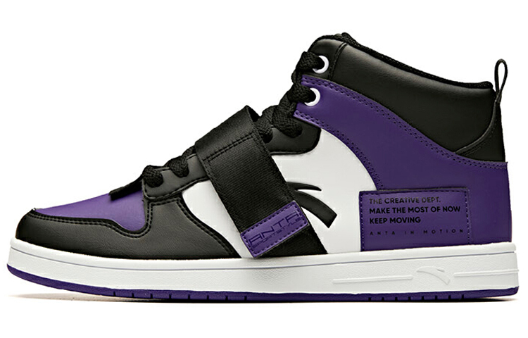 Anta Lifestyle Series High-Top 'Purple Black White' 91938060-7