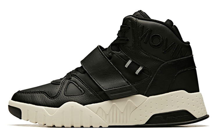 Anta Lifestyle Series High-Top Sneakers 'Black' 91948021-6