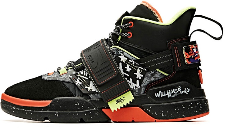 anta-lifestyle-series-high-top-sneakers-black-green-orange-91948082-10