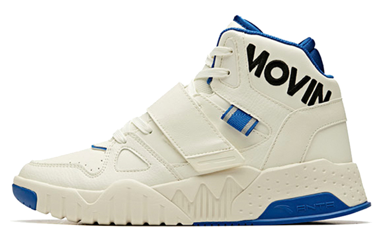 Anta Lifestyle Series High-Top Sneakers 'White Blue' 91948021-4