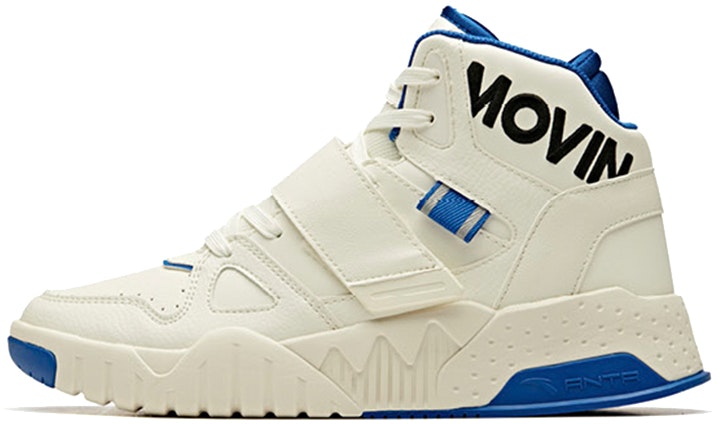 anta-lifestyle-series-high-top-sneakers-white-blue-91948021-4