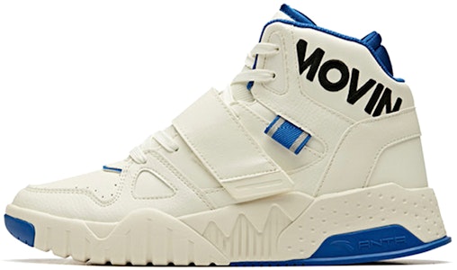 安踏 生活系列 運動休閒高幫板鞋 白藍 Buy 安踏 生活系列 運動休閒高幫板鞋 白藍