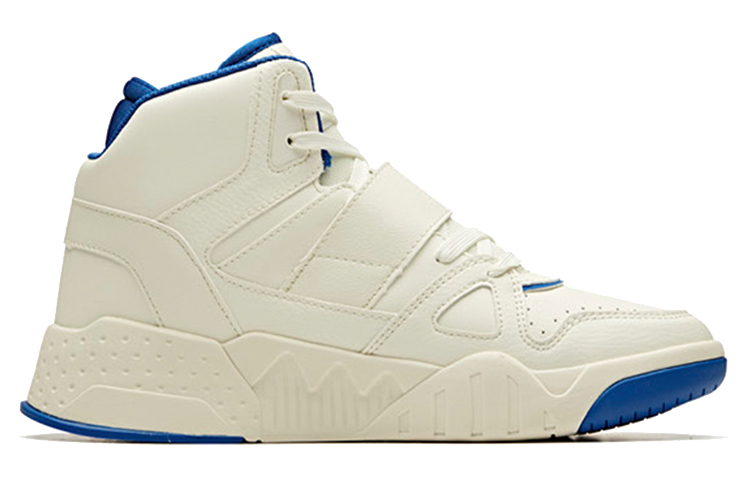 Order Zapatillas Altas Anta Lifestyle Series 'Blanco Azul' 91948021-4