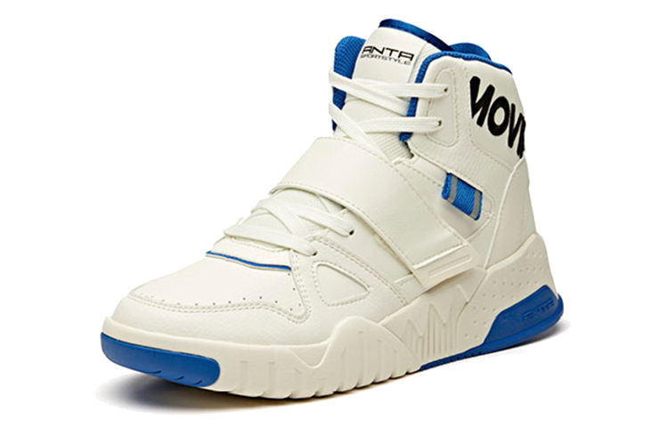 Lookbook Sepatu Anta Lifestyle High-Top 'Putih Biru' 91948021-4