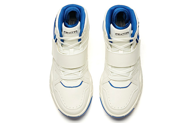 Shop Sepatu Anta Lifestyle High-Top 'Putih Biru' 91948021-4