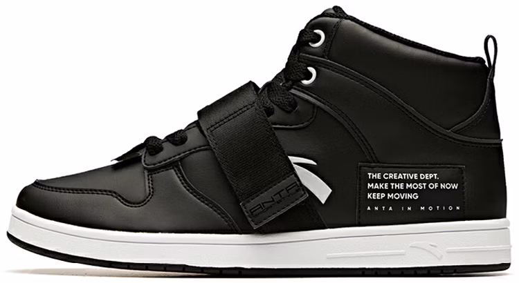 anta-lifestyle-series-high-top-ink-black-91938060-4