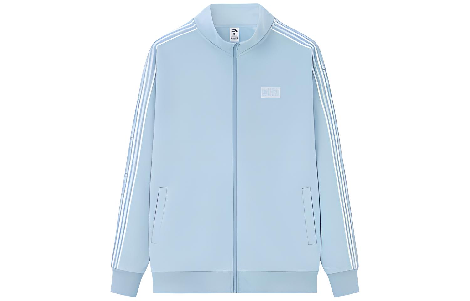 Anta Lifestyle Series Knit Track Jacket Light Blue Unisex 972348709-2