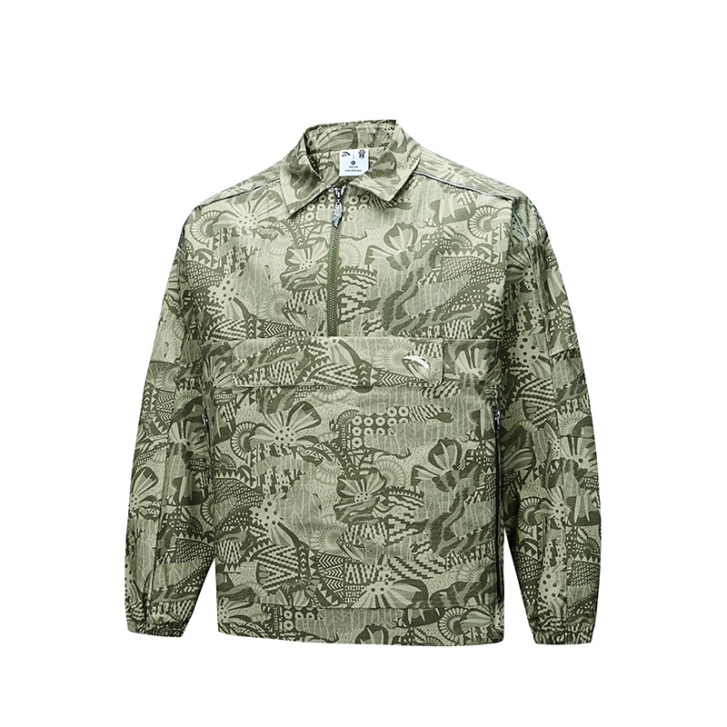 Anta Lifestyle Series Kyrie Hélà Jungle Green Unisex Fashion Comfort Jacket 172511615-1