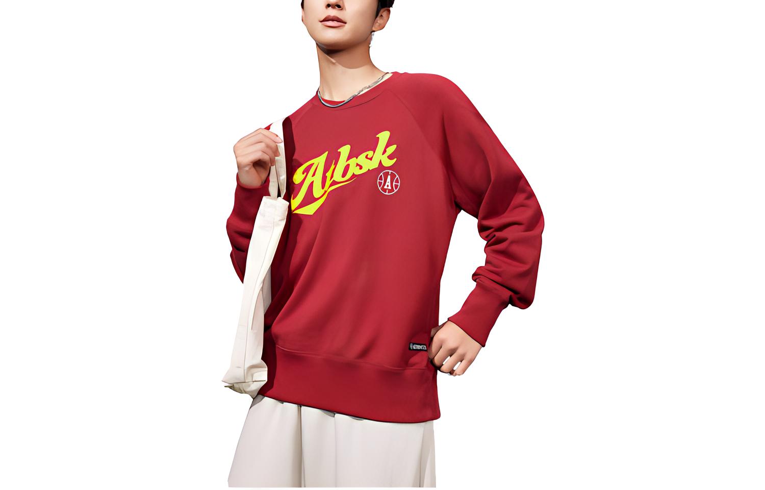 Anta Lifestyle Series Logo Print Pullover Sweatshirt Unisex Dark Crimson Red 972311702-3