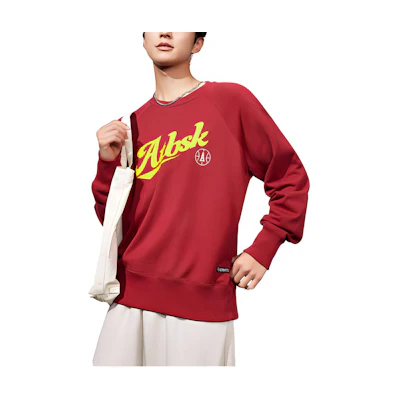 Anta Lifestyle Series Logo Print Pullover Sweatshirt Unisex Dark Crimson Red 972311702-3