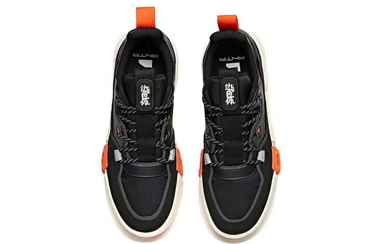 Lookbook Anta Lifestyle Series Low-Top Casual Skate Shoe 'Black Grey' 112048043-2