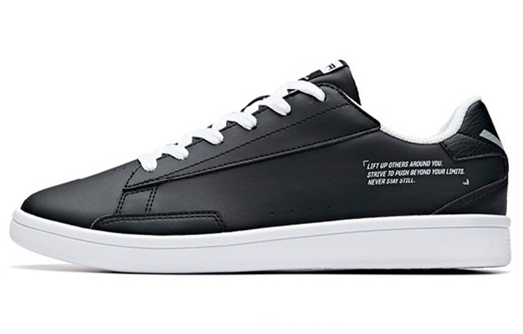 Anta Lifestyle Series Low-Top Leather Sneakers 'Black White'