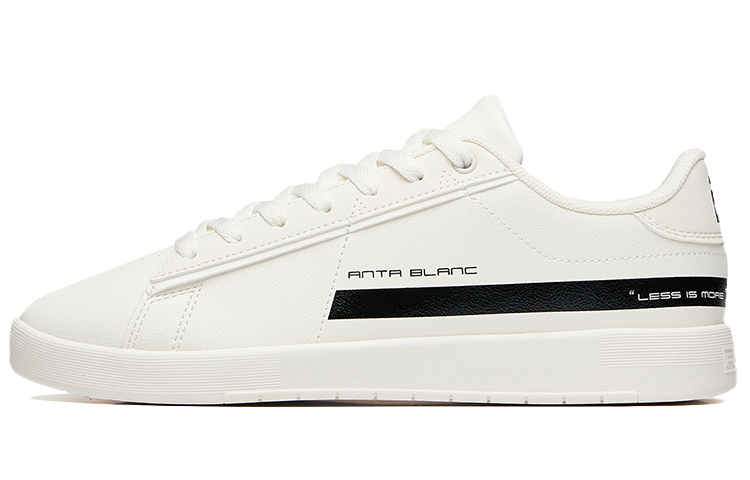 Anta Lifestyle Series Low-Top Leather Sneakers 'Ivory White' 112048066-1