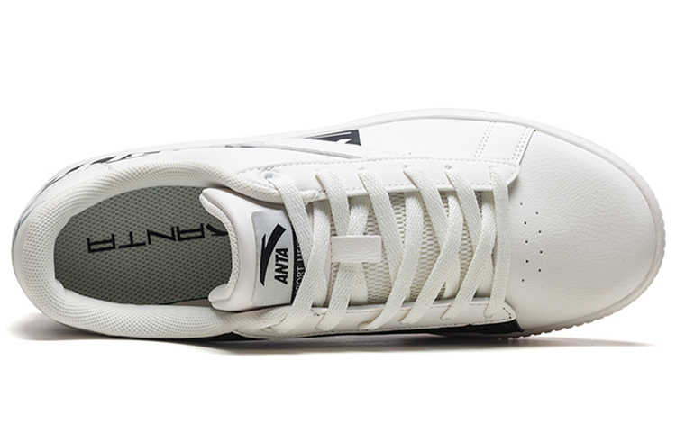 Shop Anta Lifestyle Series Low-Top Leather Sneakers 'Ivory White' 11948068-5