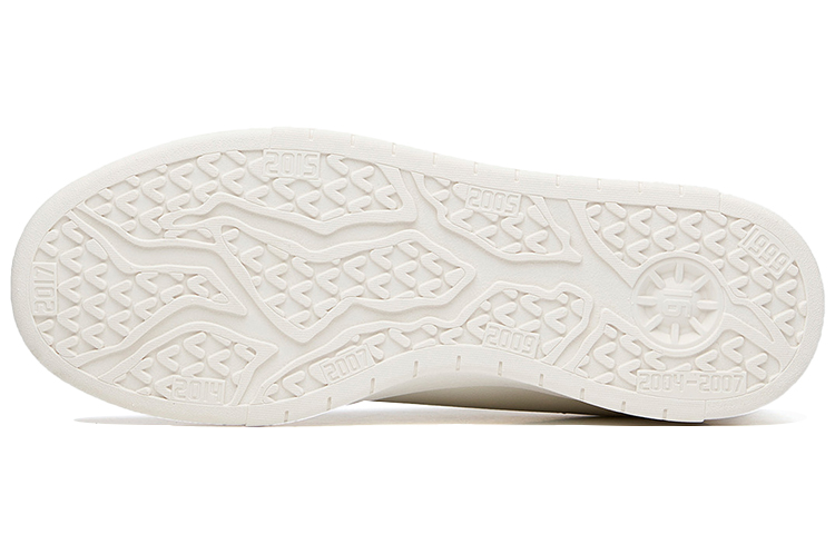 Purchase Zapatillas Anta Lifestyle Series de Piel Baja 'Blanco Marfil'. 112048066-1