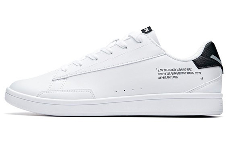 Anta Lifestyle Series Low-Top Leather Sneakers 'White Black' 111938020R-4