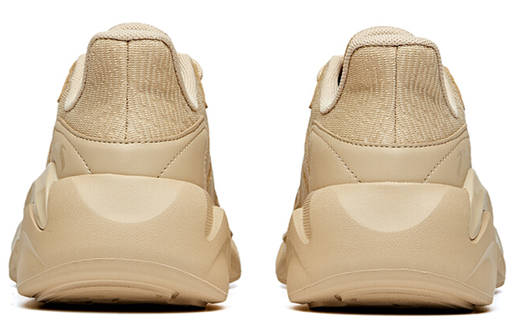 Shop Anta Lifestyle Low-Top Outdoor Sneaker ''Malt Hellbraun''. 112048841-4