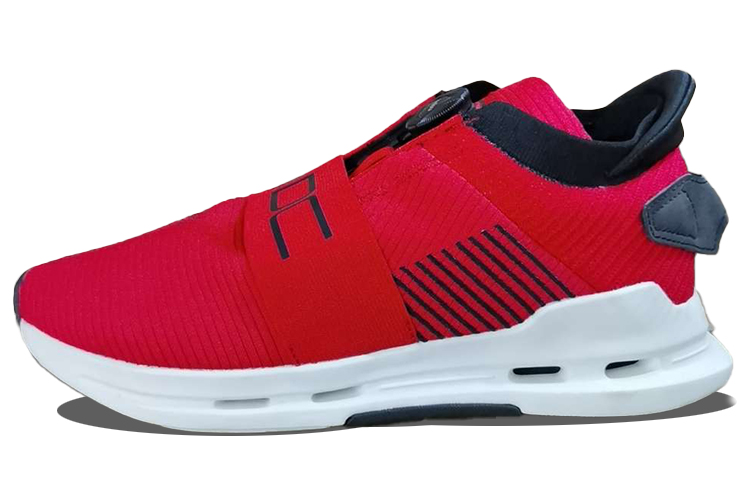 Anta Lifestyle Series Low-Top Sneaker 'University Red'