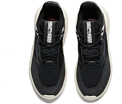 アンタ LS ロー "ブラックグレー" (Anta LS Rō "Burakku Gurē") 112038842-2 Lookbook アンタ LS ロー "ブラックグレー" (Anta LS Rō "Burakku Gurē") 112038842-2